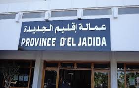 تصعيد احتجاجي لتأخر صرف مستحقات عمال النظافه بالجديدة